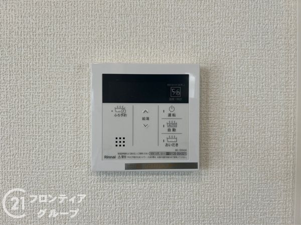 堺市北区野遠町　新築一戸建て