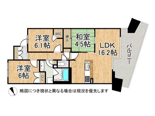なかもずアイランズ　中古マンション