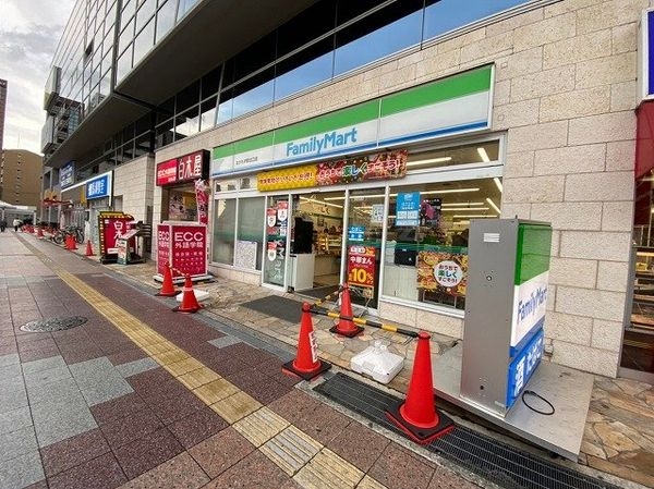 なかもずアイランズ 中古マンション(ファミリーマートなかもず駅北口店)