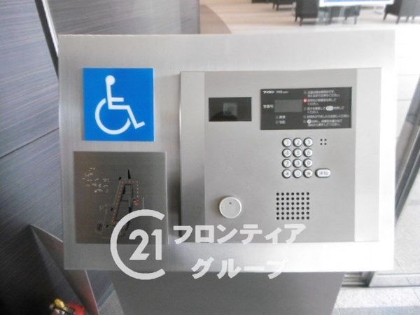 なかもずアイランズ　中古マンション