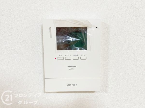 堺市中区土塔町の中古一戸建て