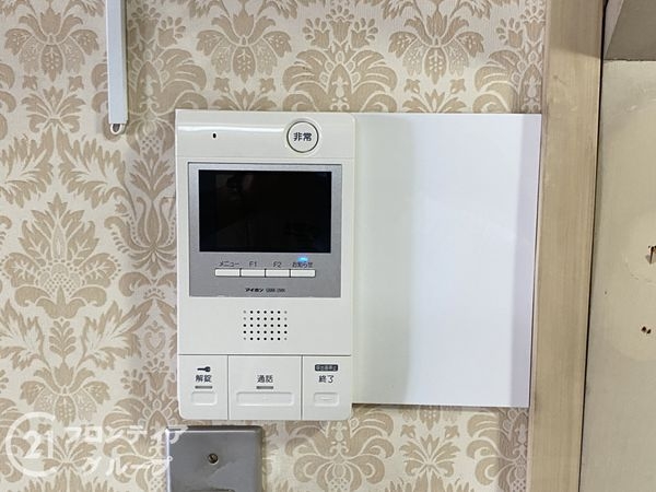 三国ケ丘グリーンハイツ　中古マンション