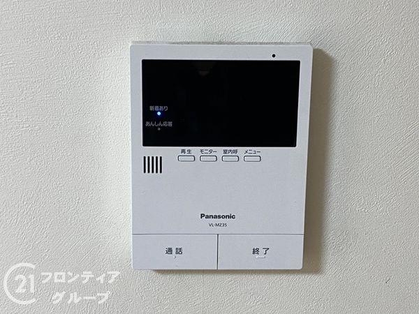 堺市中区深阪１丁の中古一戸建て