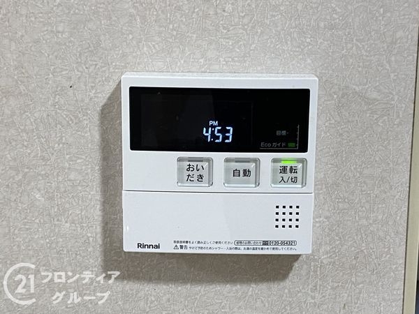 堺市中区深阪１丁の中古一戸建て