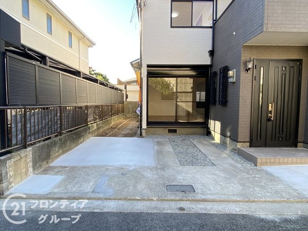 堺市堺区緑ヶ丘中町４丁の中古一戸建て