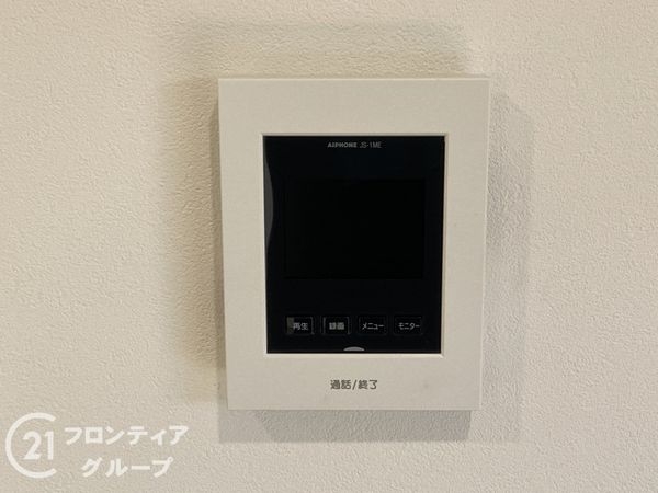 堺市堺区緑ヶ丘中町４丁の中古一戸建て
