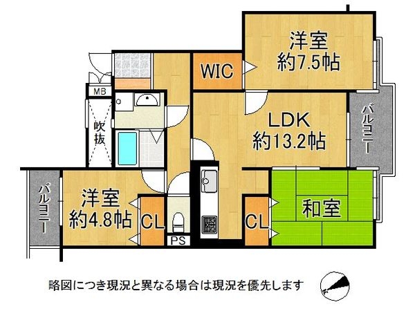 フィオーレ帝塚山　中古マンション