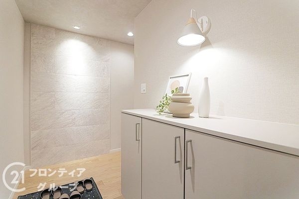 フィオーレ帝塚山　中古マンション