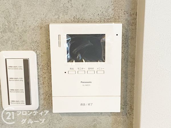 堺市東区日置荘西町６丁　新築一戸建て