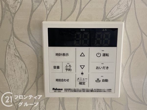 堺市西区上　新築一戸建て　全１区画