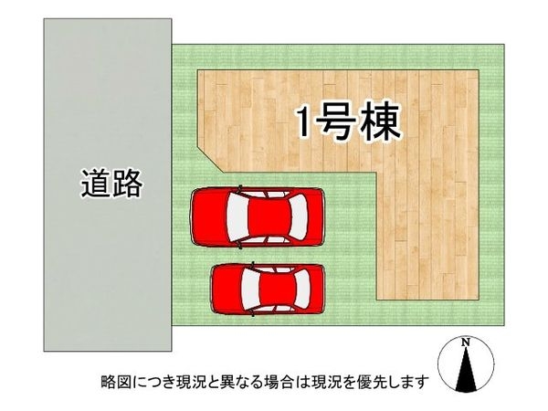 堺市西区上　新築一戸建て　全１区画