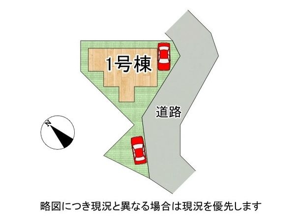 堺市中区深阪　新築一戸建て　全1区画