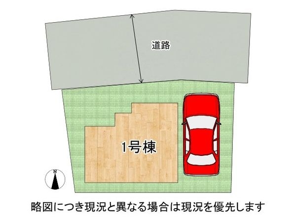 堺市北区金岡町　新築一戸建て　６期　全１区画