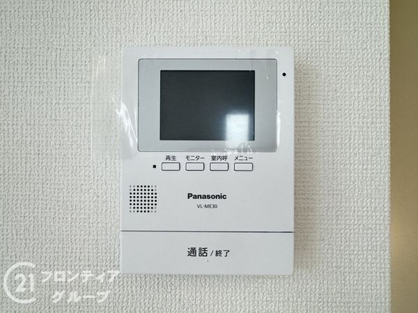 堺市東区菩提町２丁　新築一戸建て　全１区画