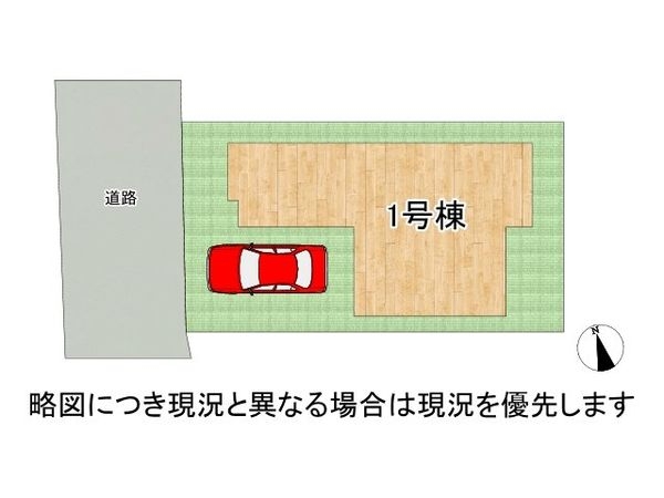 堺市東区菩提町２丁　新築一戸建て　全１区画