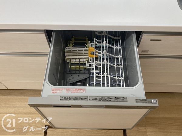 堺市中区深井北町の中古一戸建て