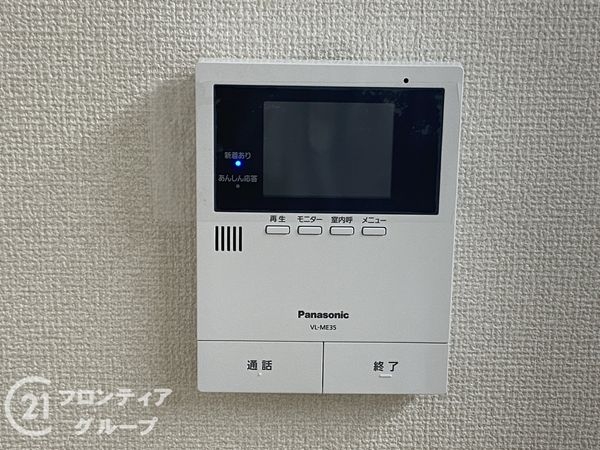 堺市中区深井北町の中古一戸建て