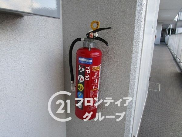 サングレール・フェニング　中古マンション