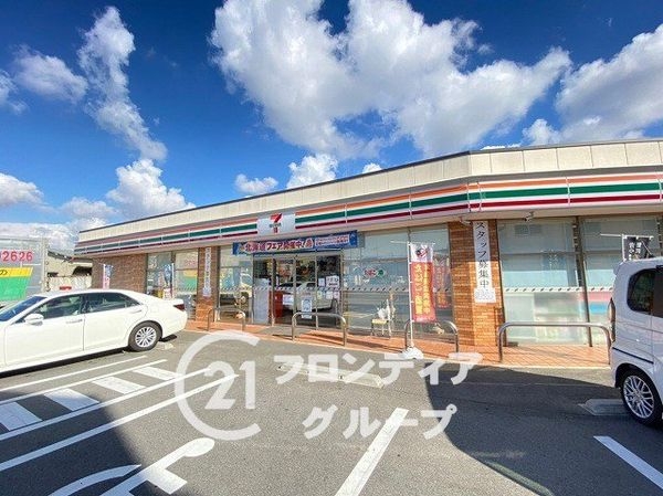 ノバカネイチ津久野台 中古マンション(セブンイレブン堺平岡町店)