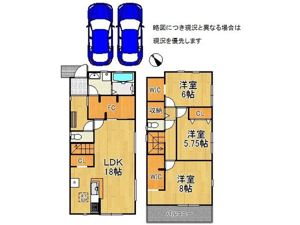堺市南区槇塚台２丁　新築一戸建て　６期　1号棟