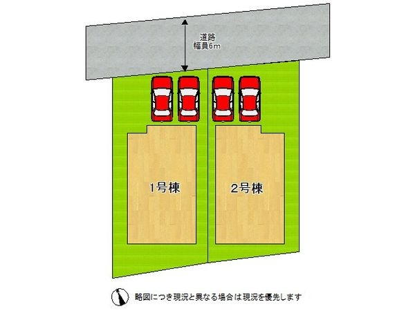 堺市南区槇塚台２丁　新築一戸建て　６期　1号棟