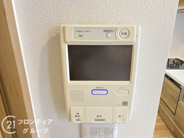 ヴィルメゾン上野芝　中古マンション