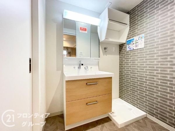 グランドメゾン山坂町　中古マンション