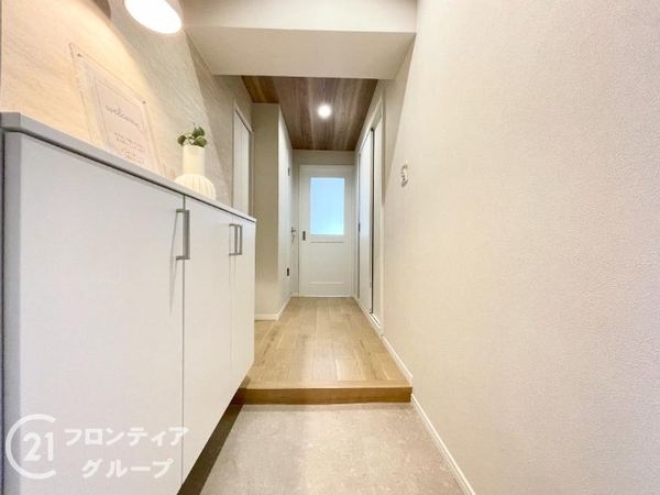 グランドメゾン山坂町　中古マンション