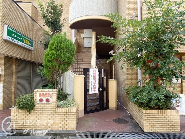グランドメゾン山坂町　中古マンション