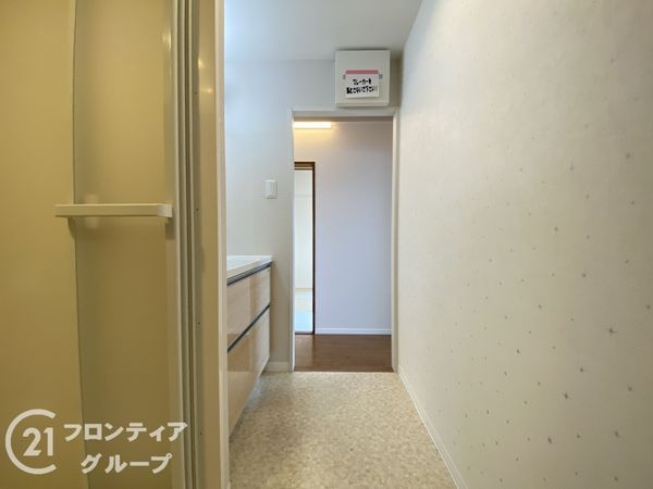 エクセランス大野芝　中古マンション