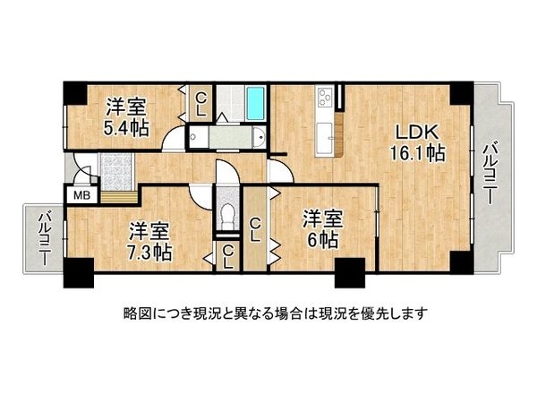 クローバーハイツ上野芝　中古マンション