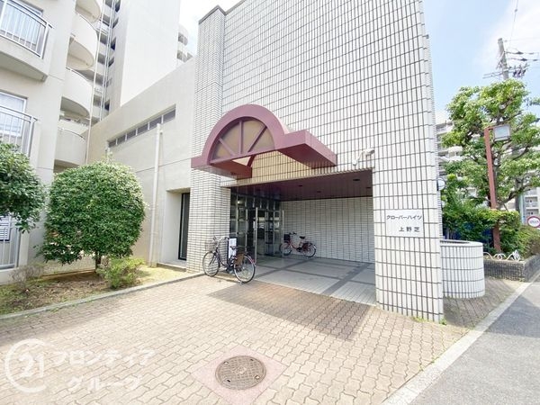 クローバーハイツ上野芝　中古マンション