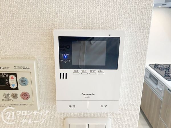 クローバーハイツ上野芝　中古マンション