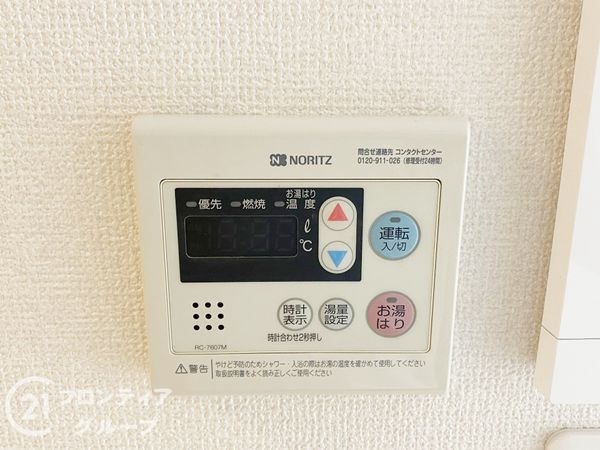 クローバーハイツ上野芝　中古マンション
