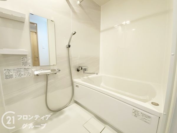 クローバーハイツ上野芝　中古マンション