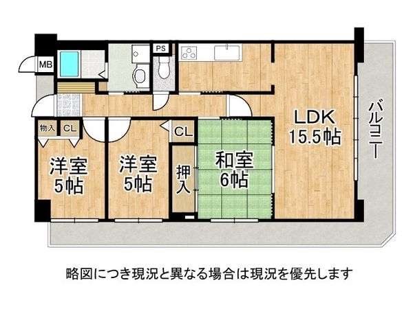 グラン・コート堺ザビエル公園東　中古マンション