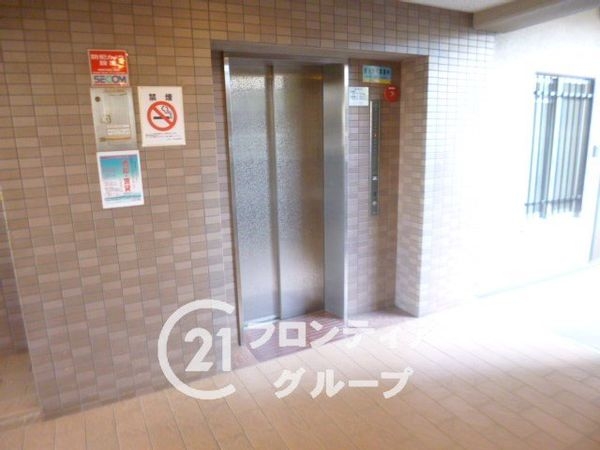 エクセランス大野芝　中古マンション