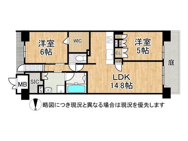 サンメゾン新金岡レジデンシャル　中古マンション