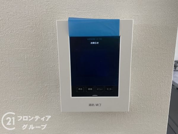 堺市東区北野田　新築一戸建て　１号棟