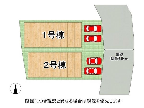 堺市東区北野田　新築一戸建て　【2号棟】