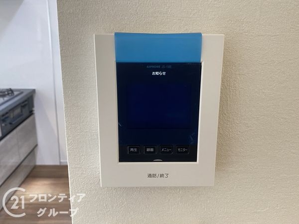 堺市東区北野田　新築一戸建て　２号棟