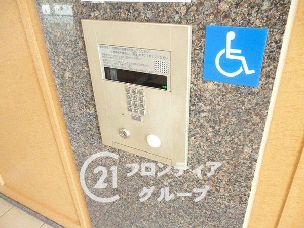 アリスト堺ガーデンプレイス　中古マンション