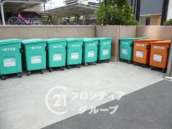 アリスト堺ガーデンプレイス　中古マンション