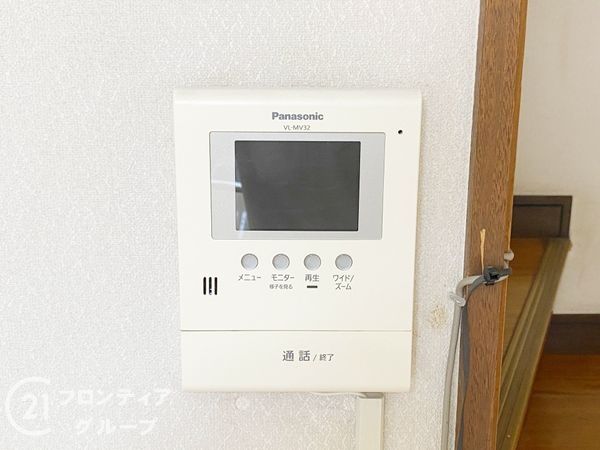 大阪市住吉区長居２丁目の中古一戸建て