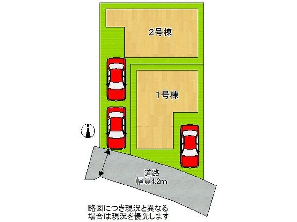 堺市北区東上野芝町２丁　新築一戸建て　５期　１号棟