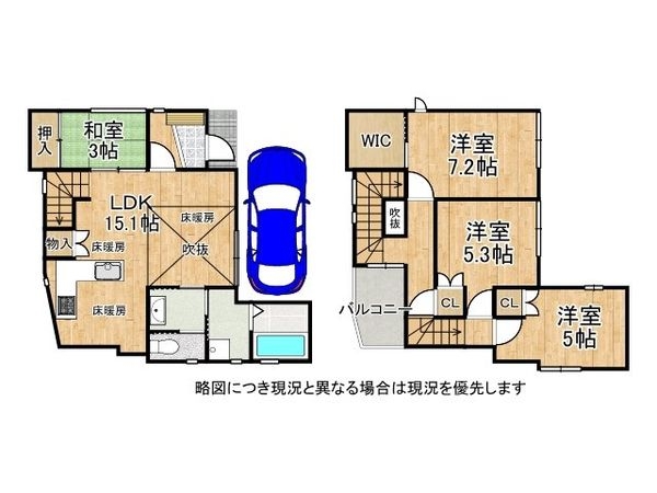 堺市西区浜寺船尾町東４丁　中古一戸建て