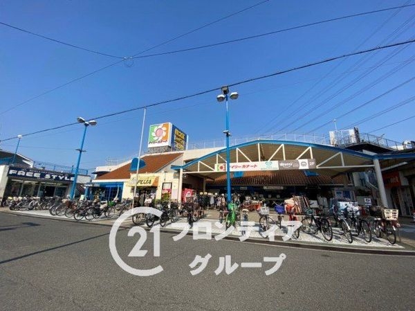 アルス住之江公園　中古マンション(デイリーカナート住之江店)