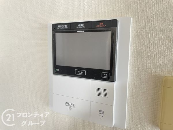 アルス住之江公園　中古マンション