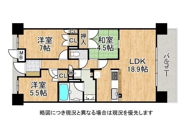 クレアコート上野芝ラベルヴィ　中古マンション