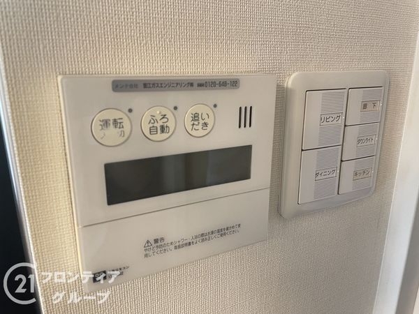 クレアコート上野芝ラベルヴィ　中古マンション